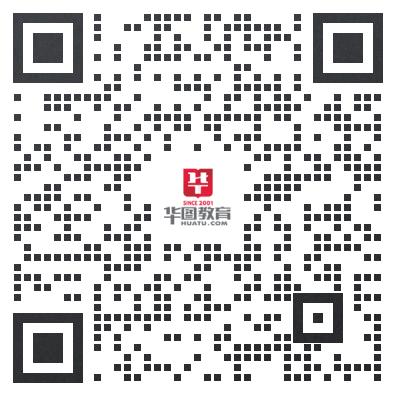 『网吧国考报名』2024年国家公务员考试吉林白山市中国人民银行吉林省分行进面分数线