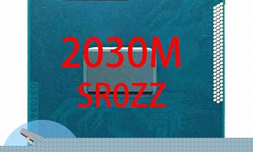 情怀与热度共存：2024 CSMajor上海决战揭幕全球战队共赴电竞盛宴！