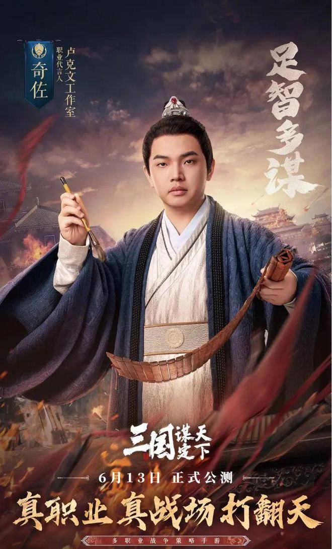 中国最大的游戏社区正在打破游戏厂商的偏见(图6)