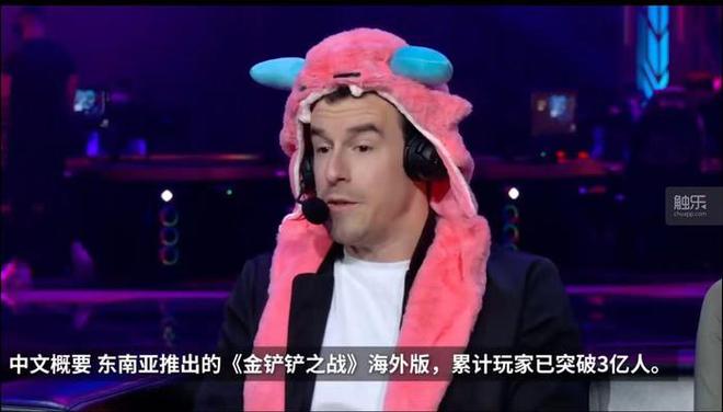 如何将一场电竞比赛做成嘉年华(图5)