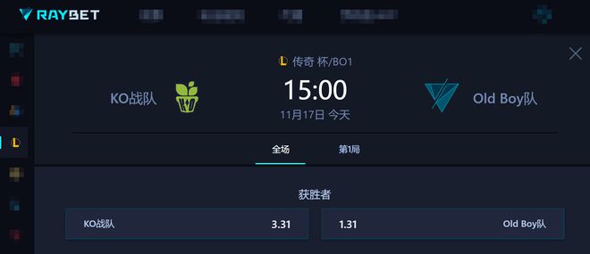老头杯第三日：流量值拉满！Uzi、小明再度登场(图3)