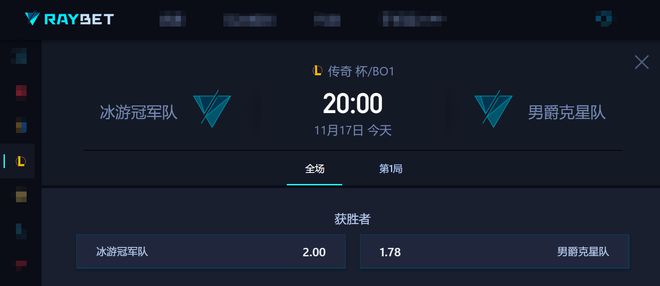 老头杯第三日：流量值拉满！Uzi、小明再度登场(图5)