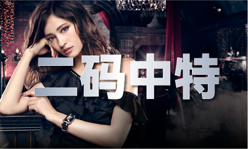 小龙人论坛_小龙人论坛V
