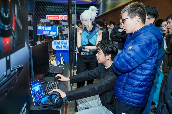 第五届电竞上海全民锦标赛总决赛冠军揭晓(图3)
