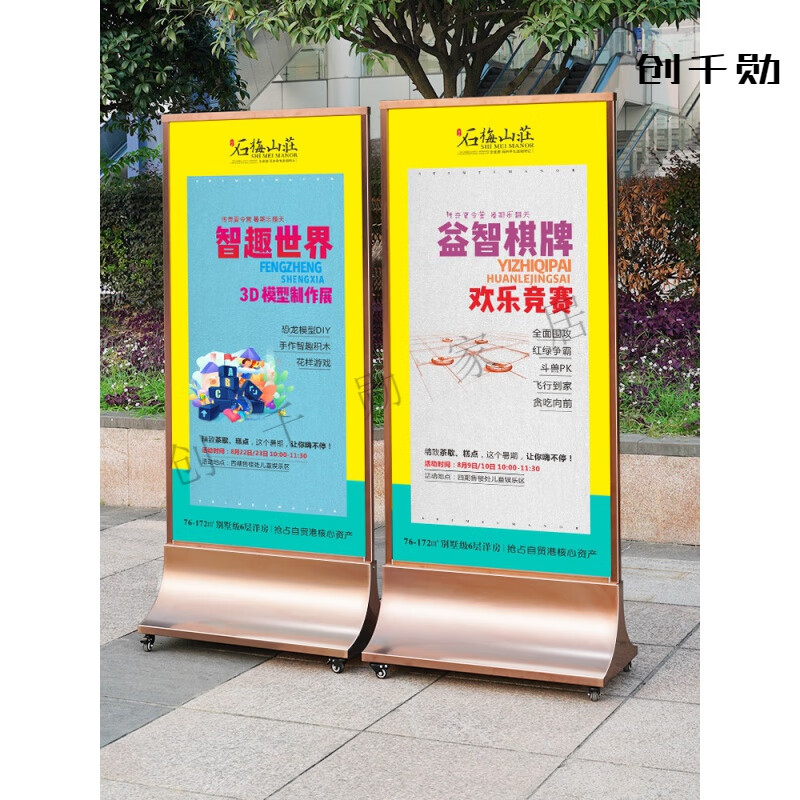 苏州汉德威取得展示架加工用打孔设备专利能够对两个钻头之间的间距进行调节