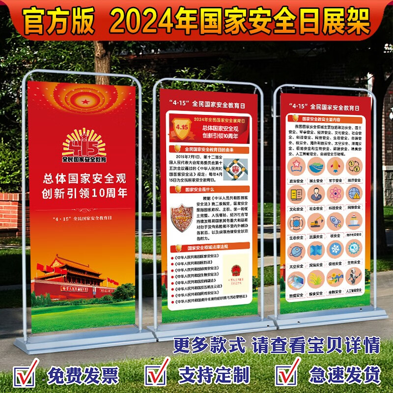 河北布特建筑工程有限公司取得具有收纳功能的历史文化遗产数字化多媒体展示架专利实现对文化物品不同类型分类展示和人员原地浏览所有信息(图1)