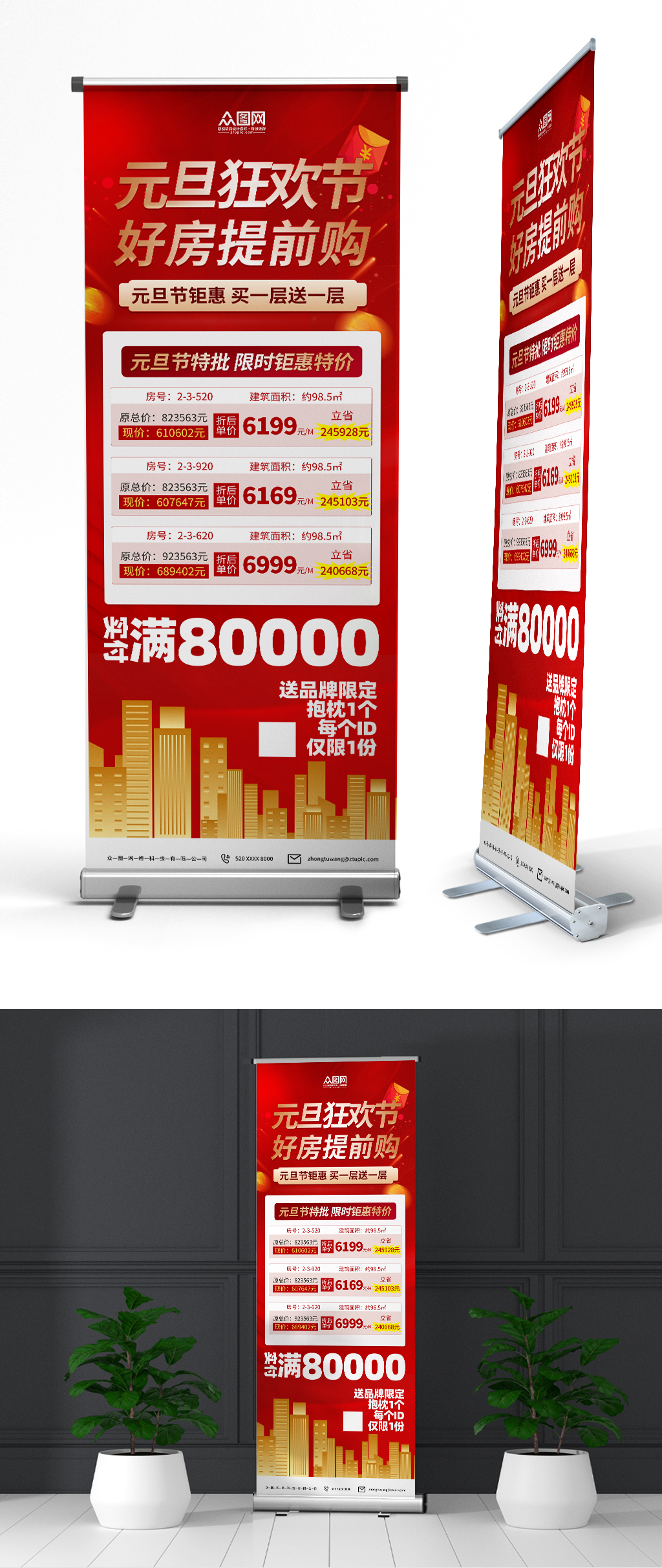 幸福享老触手可及！厦门市庆祝2024年老年节暨“敬老月”活动启动(图1)