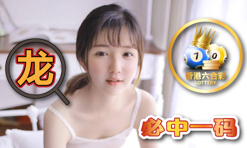 2023中特 - 2023中特下载手机版V