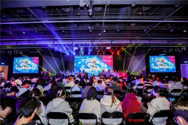 “电竞北京2024”电竞观赛互动体验展成功举办 创意消费场景释放新质生产力