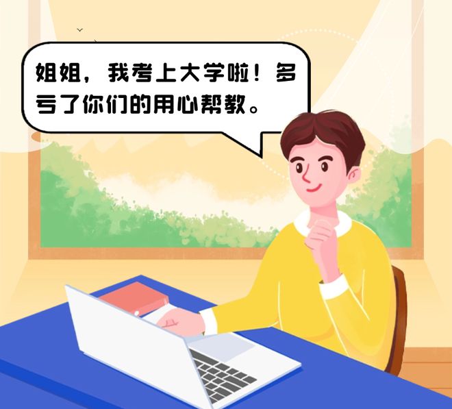 2024汀检时光｜从“心”出发 守护“未”来(图3)