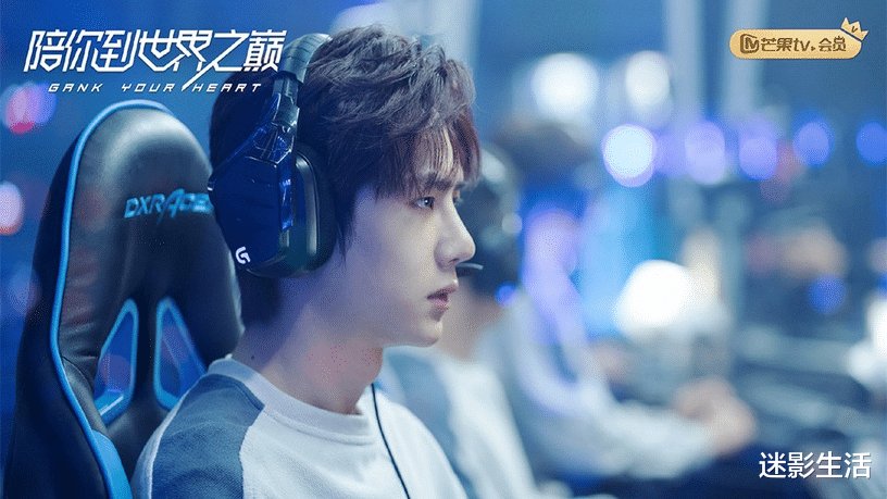 电竞逆袭：如何从差生变身高段位玩家？这十个技巧让你迅速提升！