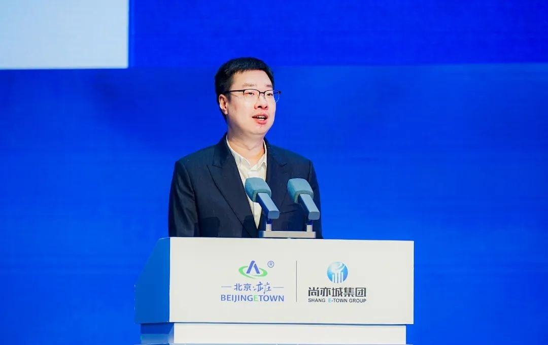 重磅政策锚定游戏电竞！北京亦庄要建青春新城(图8)