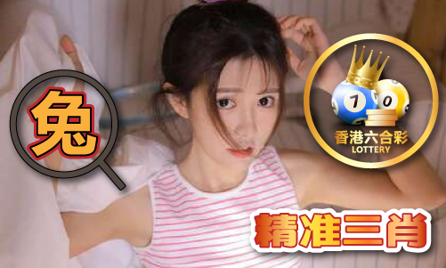 澳门凤凰论坛3300444com - 澳门凤凰论坛3300444com下载手机版V
