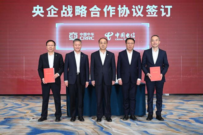 数智赋能 工业焕新 中车工业人工智能行业论坛在京举办(图5)