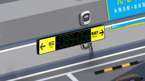 不一样的2024！带你一文回顾2024捷顺智慧停车创新升级之路！(图4)