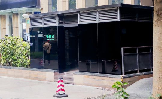 2024年度上海市控烟投诉重点场所暗访情况公布