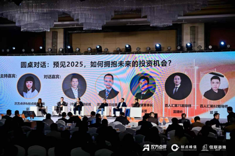 品牌实力再获肯定宜尚酒店蝉联中国酒店投资价值榜前列