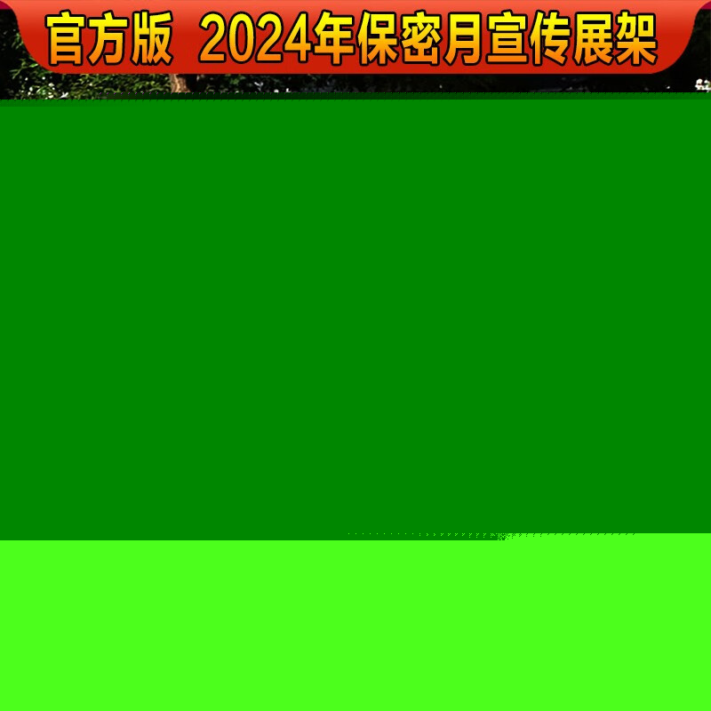 探索八千年厚重文化：2024年甘肃天水文旅创意大会精彩回顾
