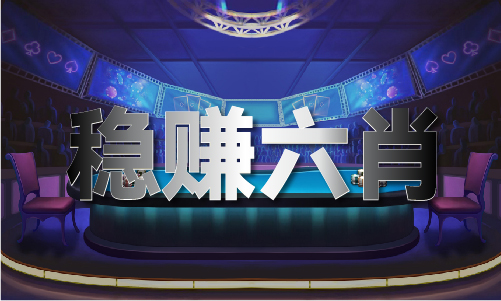 香港金鹰论坛云高手资料2021年_香港金鹰论坛云高手资料2021年V