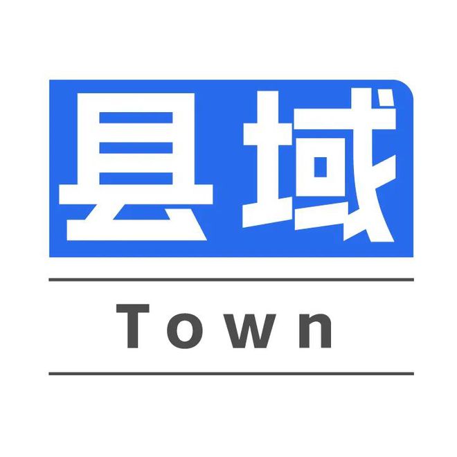 烟台体育一周纵览（12月16日－22日）烟台市冰雪运动消费季开幕；高新区大学生电竞大赛落幕(图6)