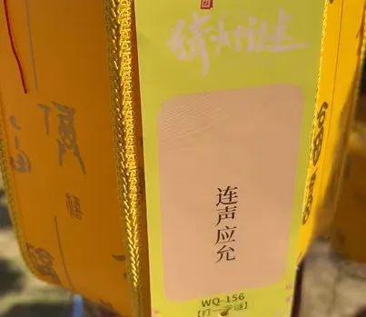 与王者荣耀全国大赛10届同行：草根电竞、玩家派对与小城电竞生态(图4)