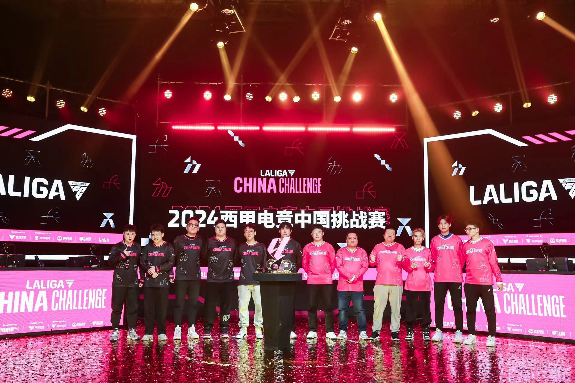 2024的CN电竞：因为还有明天