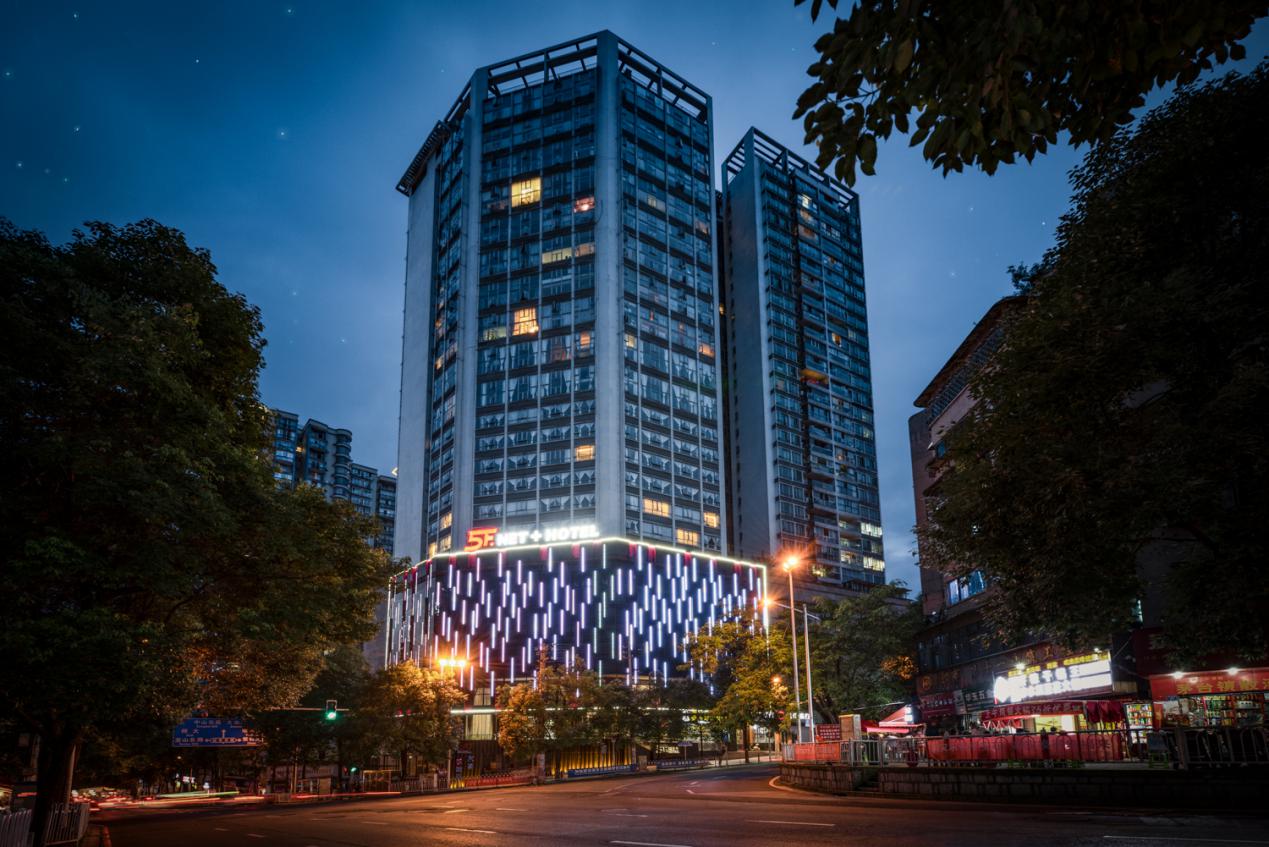 5F电竞酒店全面助力中国电竞40时代(图5)