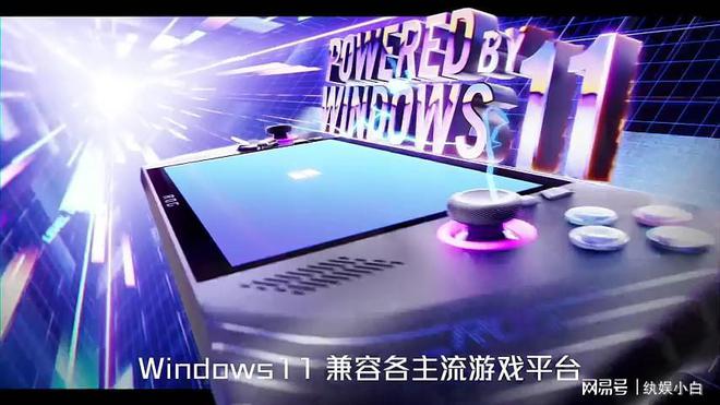 打造新一代的追梦电竞品牌星途联赛S7就此闭幕