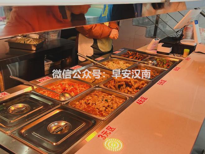 菜价曝光！汉南第一家社区食堂正式对外开放(图5)