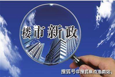 『国贸鹭原』2024官方网站-国贸鹭原官方详情-杭州房天下(图18)