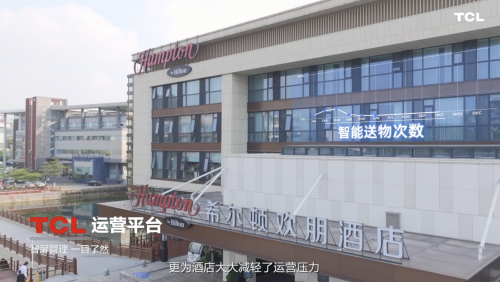 文旅项目井喷时代酒店行业如何把握增长机遇(图2)