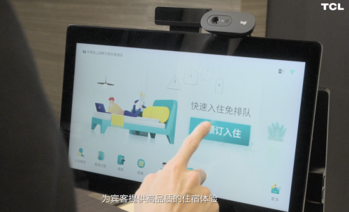 文旅项目井喷时代酒店行业如何把握增长机遇(图3)