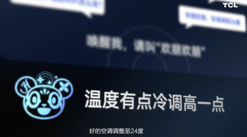 文旅项目井喷时代酒店行业如何把握增长机遇(图4)