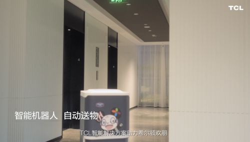 文旅项目井喷时代酒店行业如何把握增长机遇(图6)