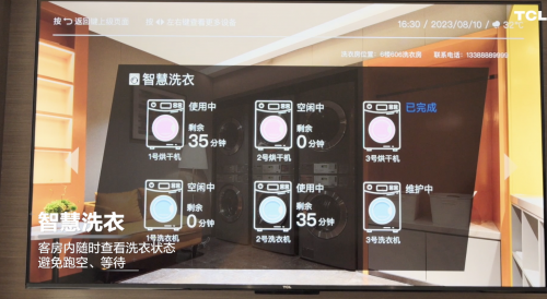 文旅项目井喷时代酒店行业如何把握增长机遇(图5)
