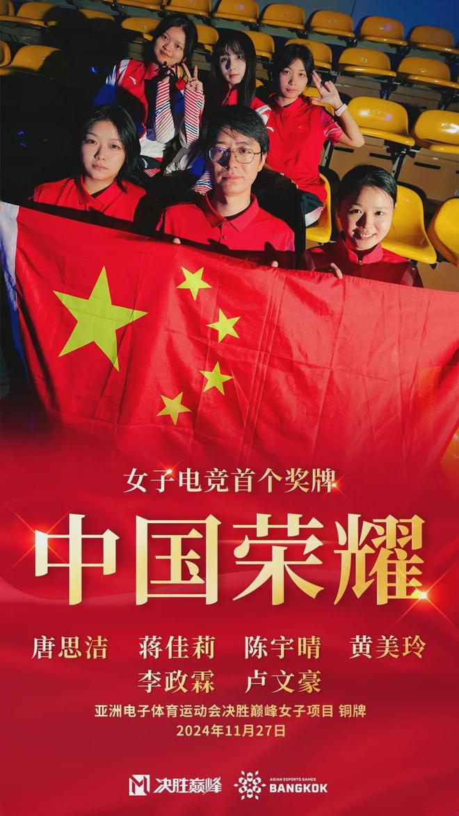 8年后这款“全球第一”的MOBA手游回到了家(图11)