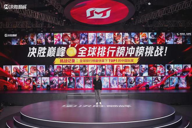 8年后这款“全球第一”的MOBA手游回到了家(图6)