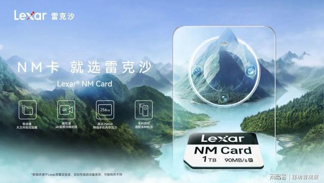 热辣滚烫燃烧激情！雷克沙2024高校电竞挑战赛邀你热血入局(图4)