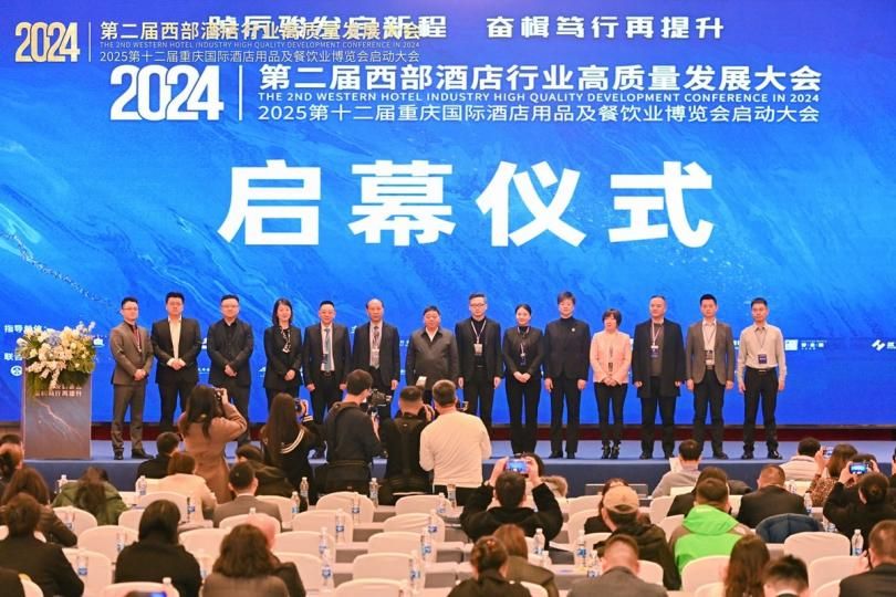 惠选订房打破ota规则酒店预订要变天啦！(图4)