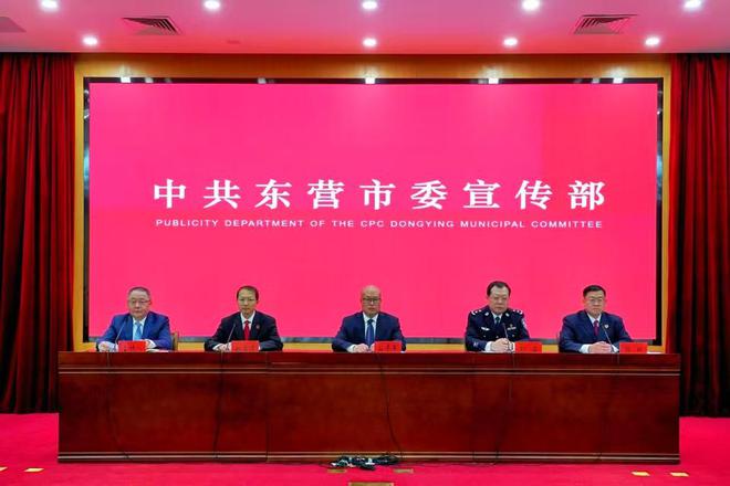 2024年东营市检察机关受理审查逮捕案件783件1262人
