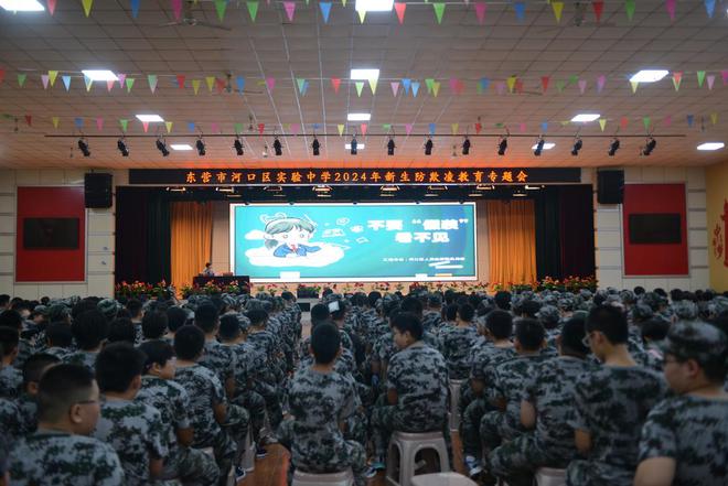 【两会观察】检述2024 检察蓝守护多彩青春 为最好的“未”来而战(图4)
