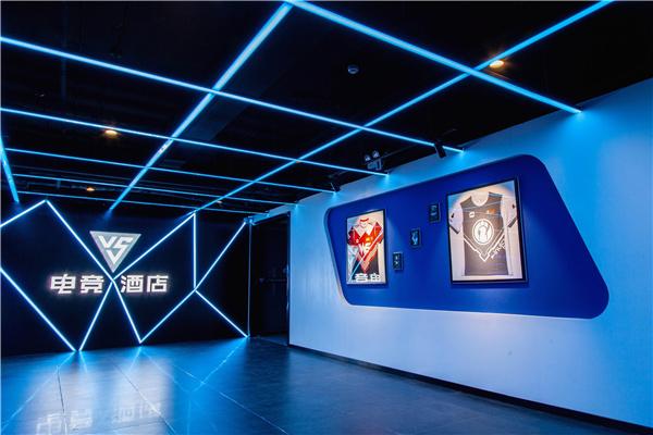 HDesign 想在酒店畅玩热血游戏？竞鹅酒店（腾讯电竞联名浙大紫金港店亚运公园店）全民电竞之旅归属感爆棚！