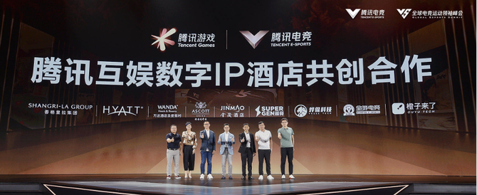 火爆的电竞酒店市场背后竟牵扯这么多事情(图2)