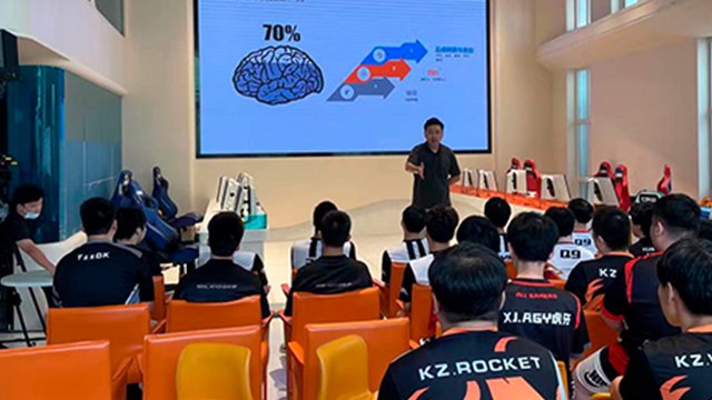 2024年中国电子竞技用户突破49亿行业发展新趋势解析