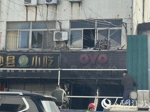 一酒店突发火灾无伤亡！