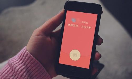 微信抢红包总是“手慢无”？两步教你抢大包(图3)