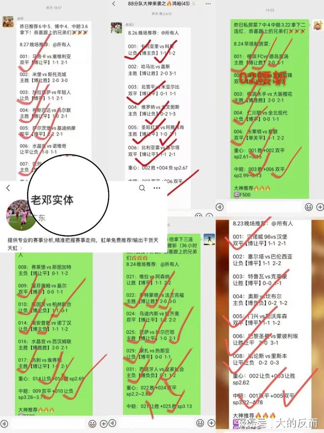 西甲焦点战：比利亚雷亚尔对决赫罗纳(图2)