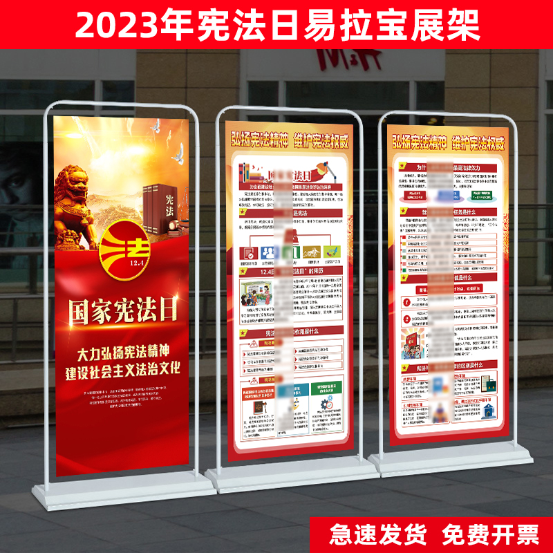 舒华体育2024年半年度董事会经营评述