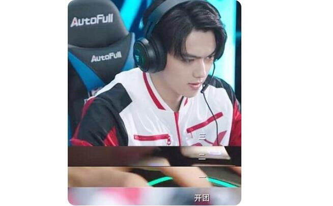 IG全神班传奇杯S2小组赛热议：十分钟观众超四万的背后故事！