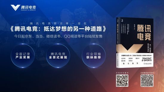Uzi大杀四方：传奇杯S2小组赛最新战报分析！